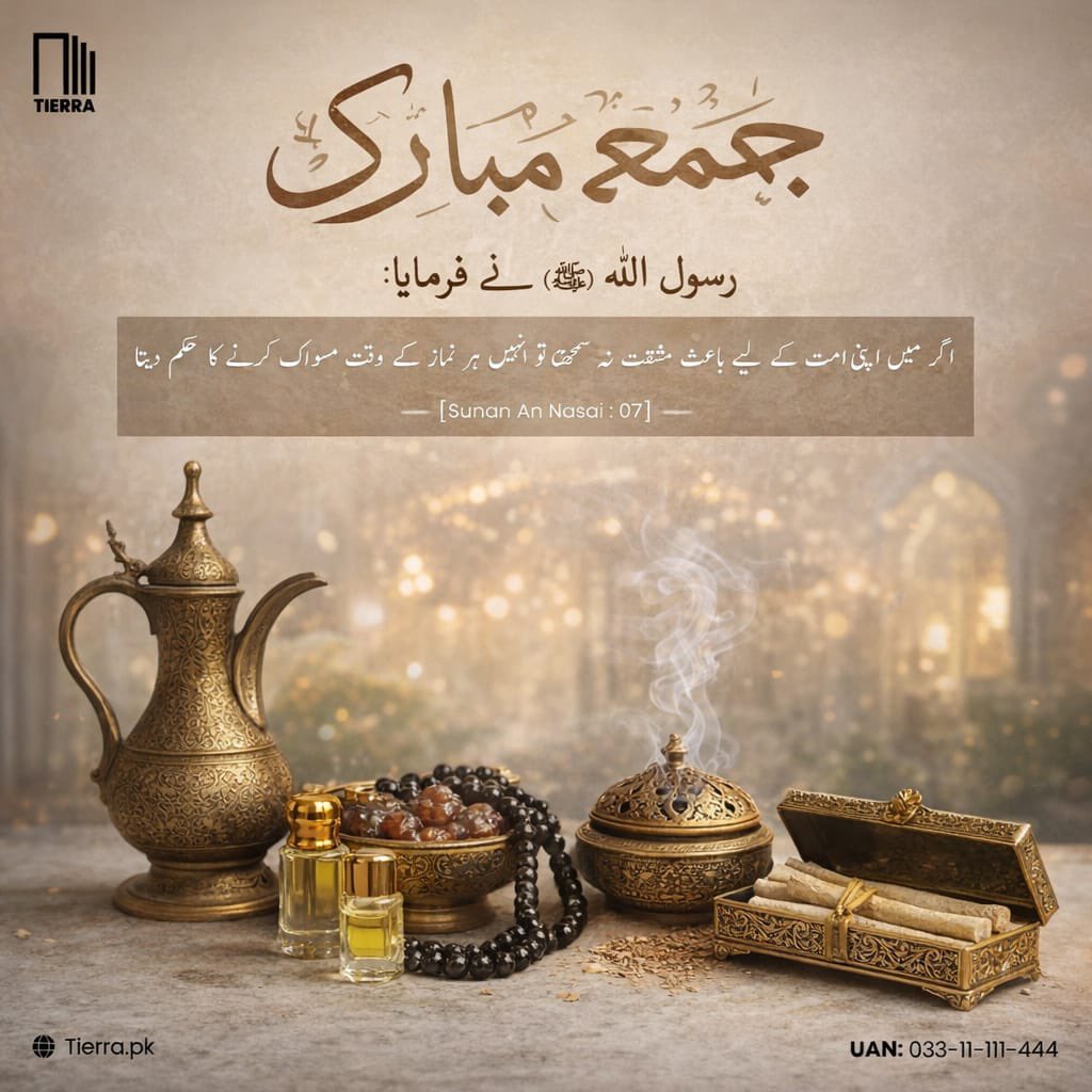 tierraassociate's tweet photo. Jumma Mubarak 
May this blessed day bring peace, mercy, and countless blessings into your life. Let your prayers be heard and your heart be filled with blessings.

#JummaMubarak #BlessedFriday #IslamicReminder #Faith #Barakah #IslamicPost #TierraAssociates #FridayVibes https://t.co/vVwyMYFdxM