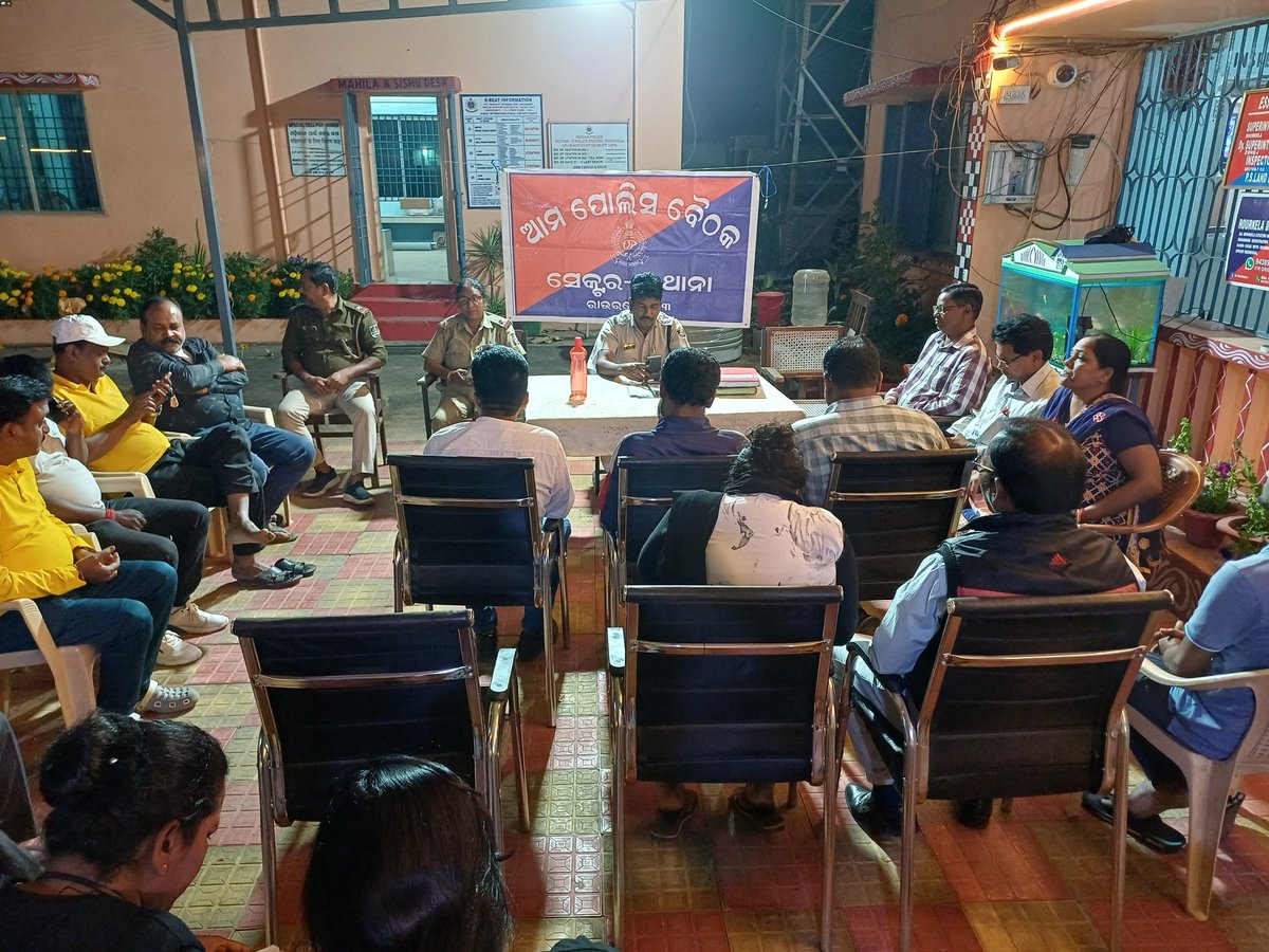 SP Rourkela tweet media