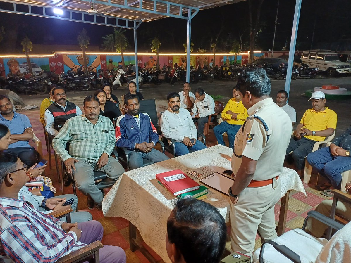 SP Rourkela tweet media