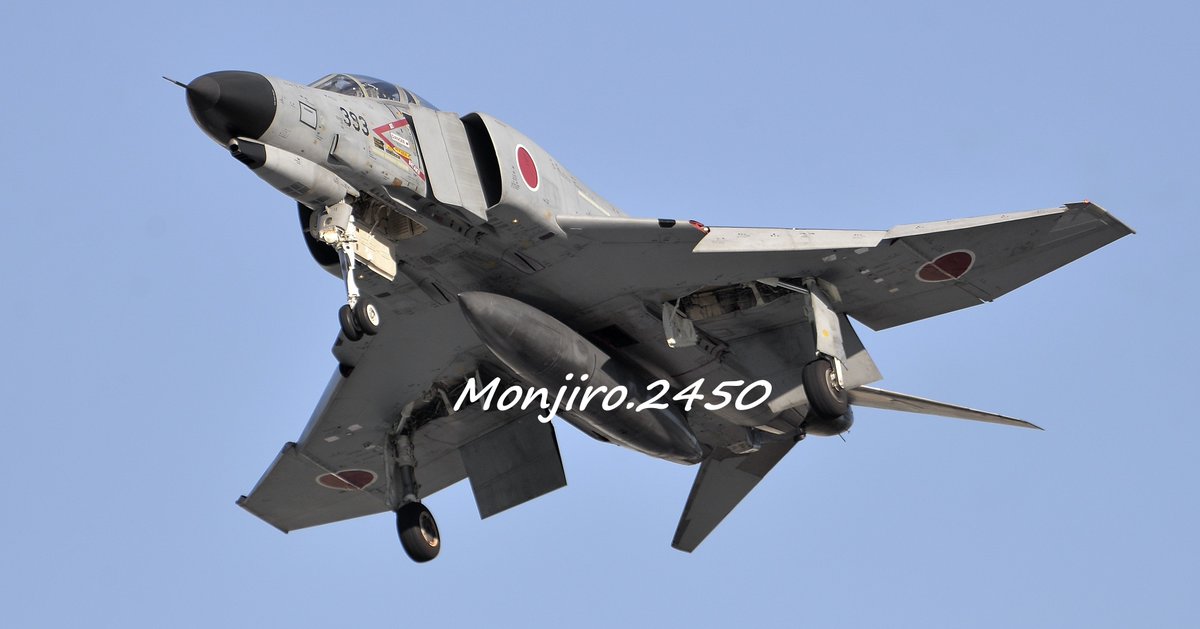 F-4Phantom👻 
むかぁ～し 田舎へ帰った時に近くの公園で撮った写真
Cp+2026見に行きたいよぉ～😭