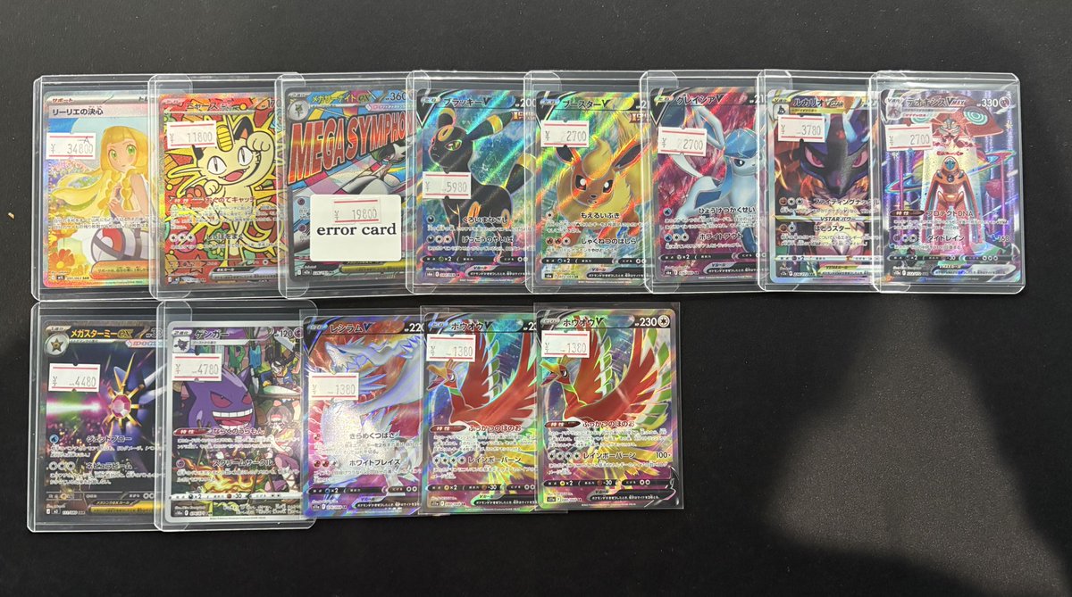 各種品出ししてます！