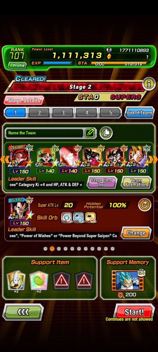 The Great Blur tweet media