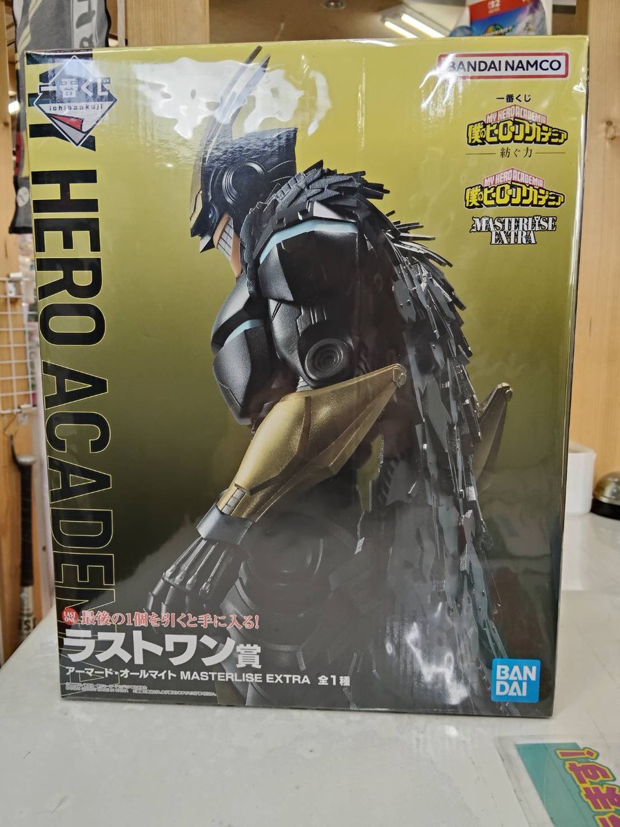✨新着買取情報✨ 一番くじ 僕のヒーローアカデミア -いつまでも手を
