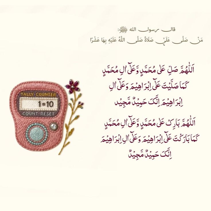 NOuraRahmo's tweet photo. https://t.co/U5vLCjxPu1