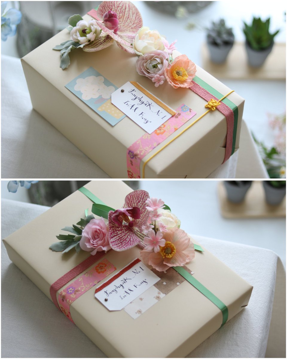 트루하트 선물포장 tweet media