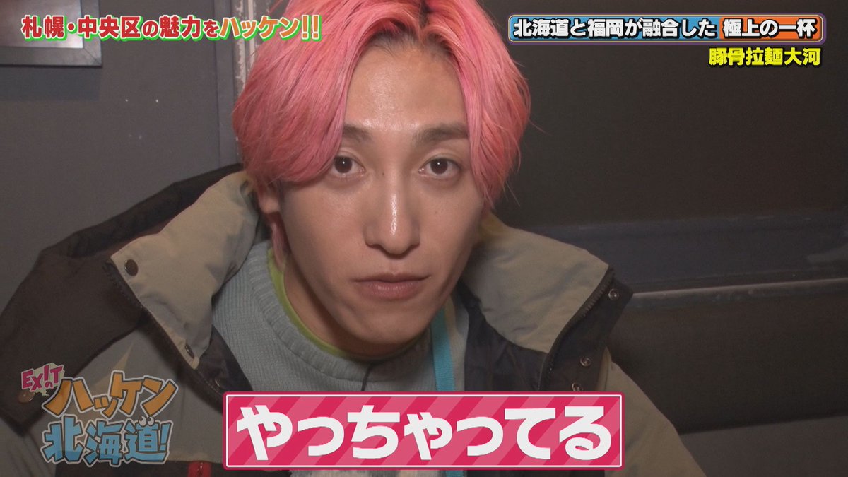 さかぴー (@sakapeee41) / Posts / X