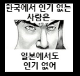 怪物 (@pump1789) on Twitter photo 