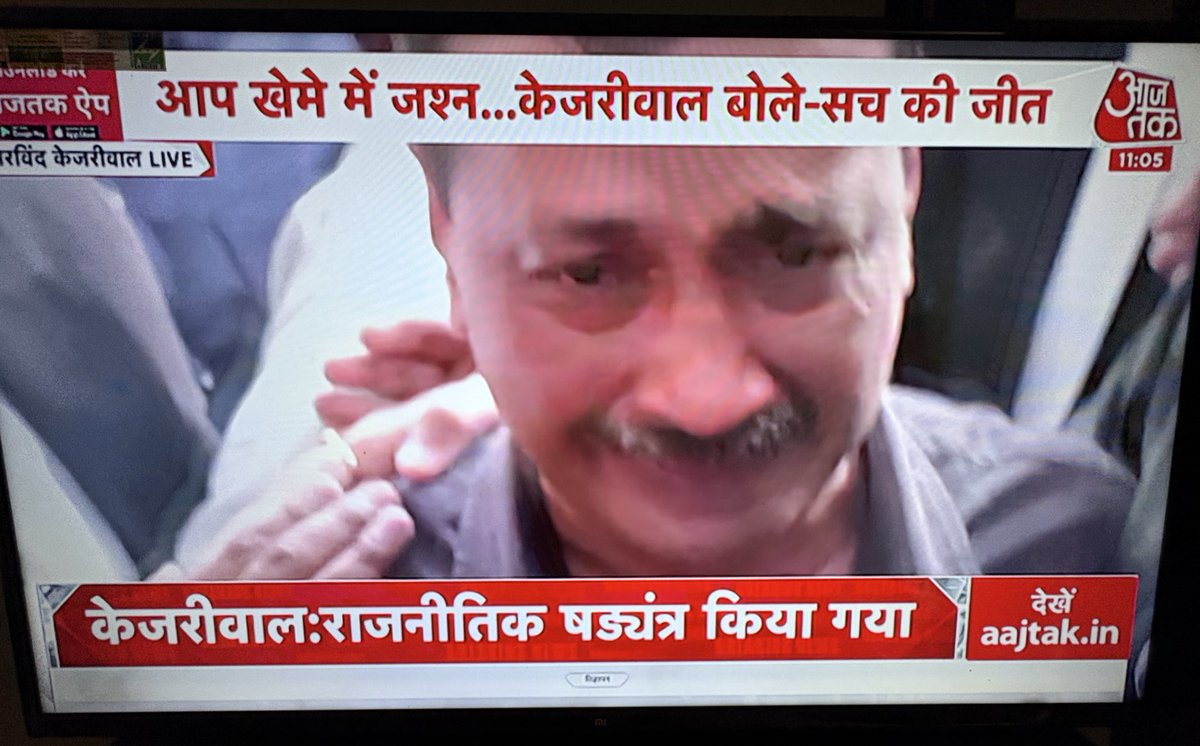 Utkarsh Mishra tweet media