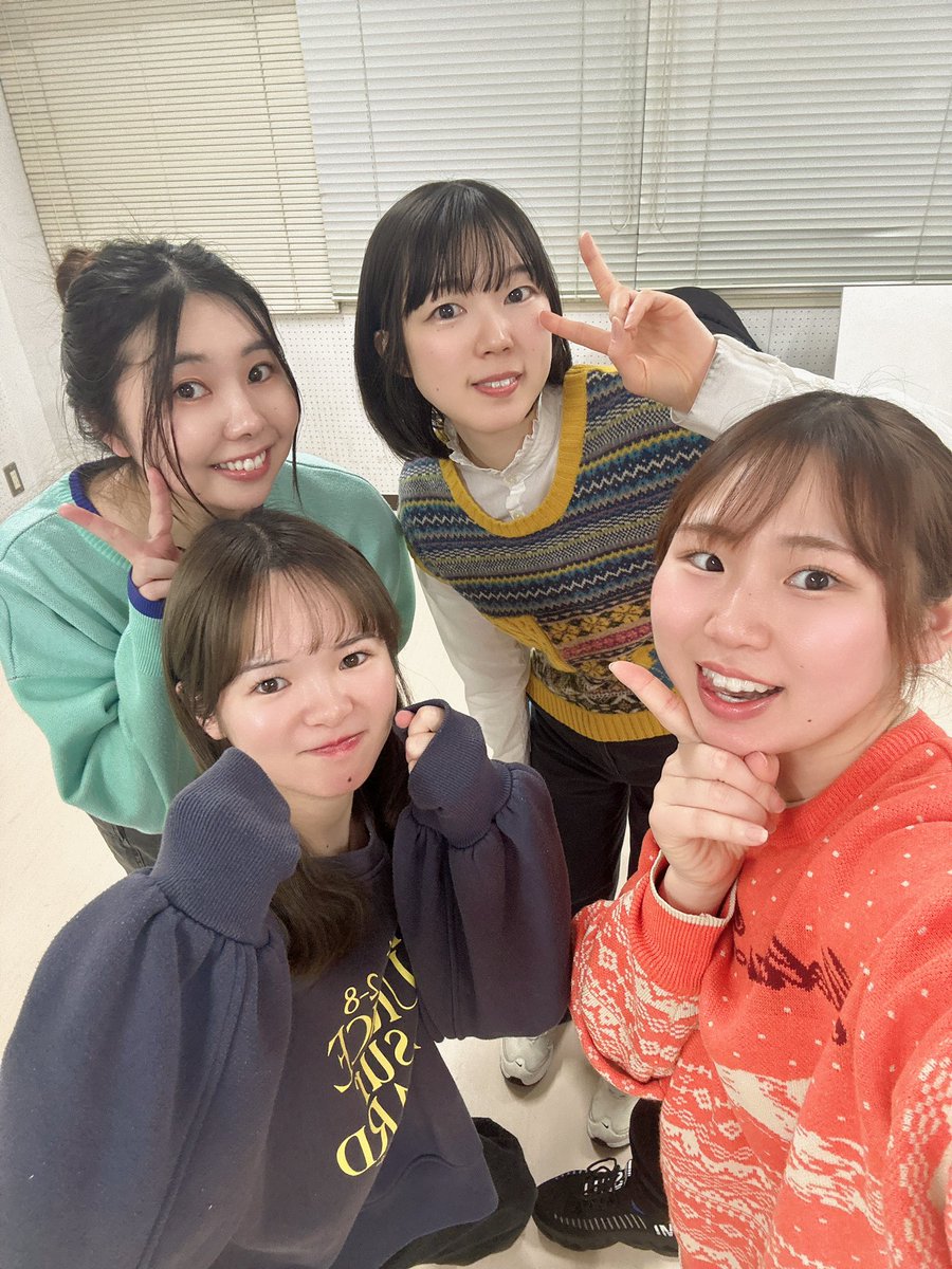 今日公園って書こうとしたら公演って書いちゃった☺️☺️
明日からだもんね😘
って明日から！？？？ってゆう情緒です🙌

ってことで昨日撮った花役のみんな！！