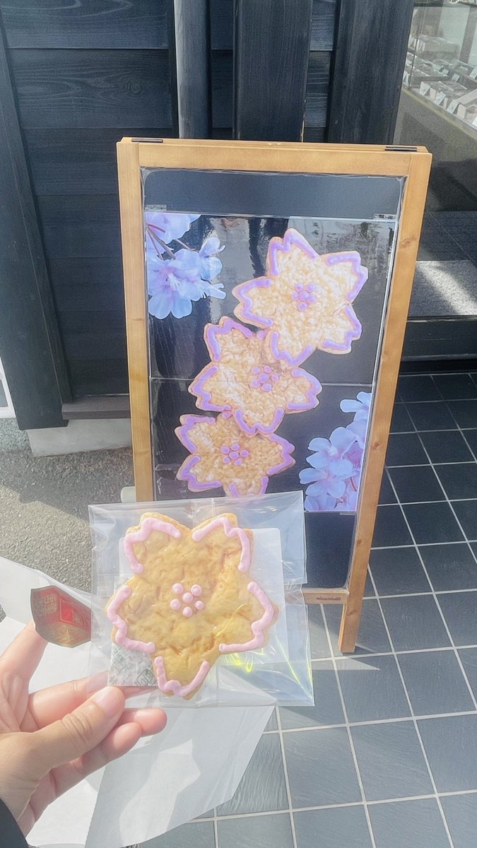 桜の気持ちになれるかな？な商品が販売と聞いてチョコちゃんダッシュ