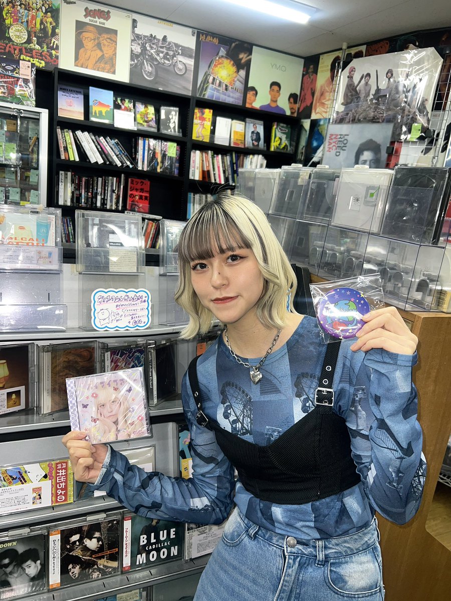 CiEL(シエル) tweet media
