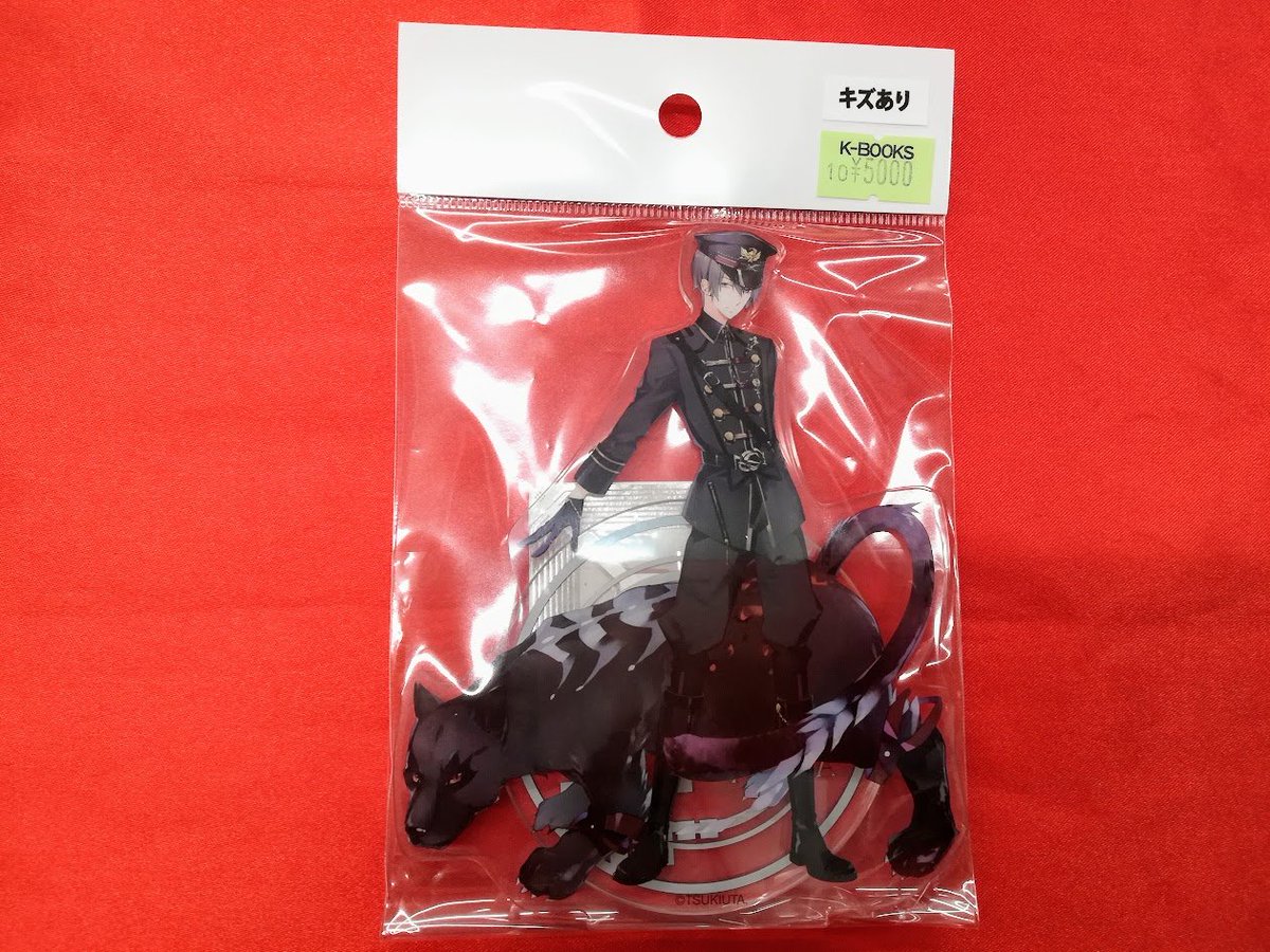 入荷情報】 「ツキウタ。」より 海外限定 アクリルスタンド 🧡卯月新