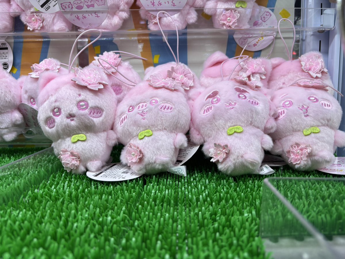 プライズ 情報】 「ちいかわぬいぱれっと～さくらいろ～マスコット①