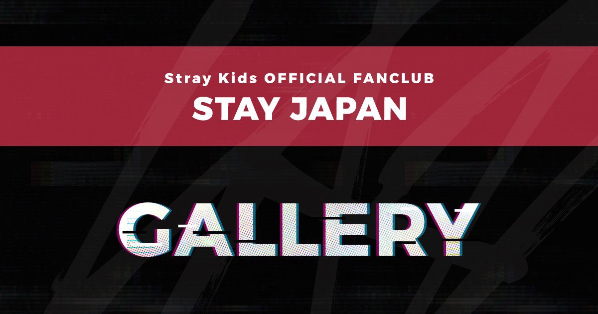 Stray_Kids_JP's tweet photo. 【STAY JAPAN限定】

「2026年度更新特典セルカ」
GALLERYが更新されました！📸🎨 
 
💝GALLERY
https://t.co/KfZ1XnB9cK

#StrayKids
#スキズ
#STAYJAPAN https://t.co/7ThpD1Km0Z