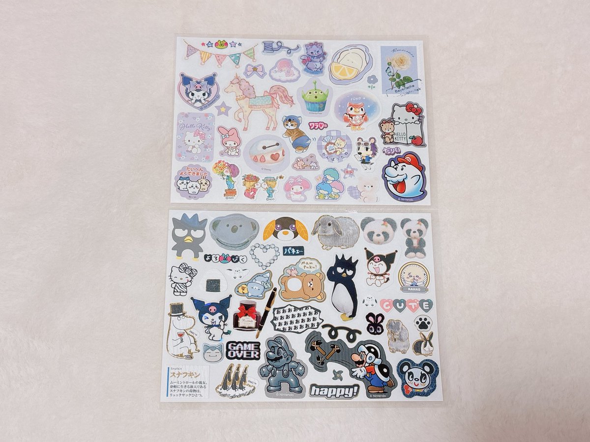 あーちゃん tweet media