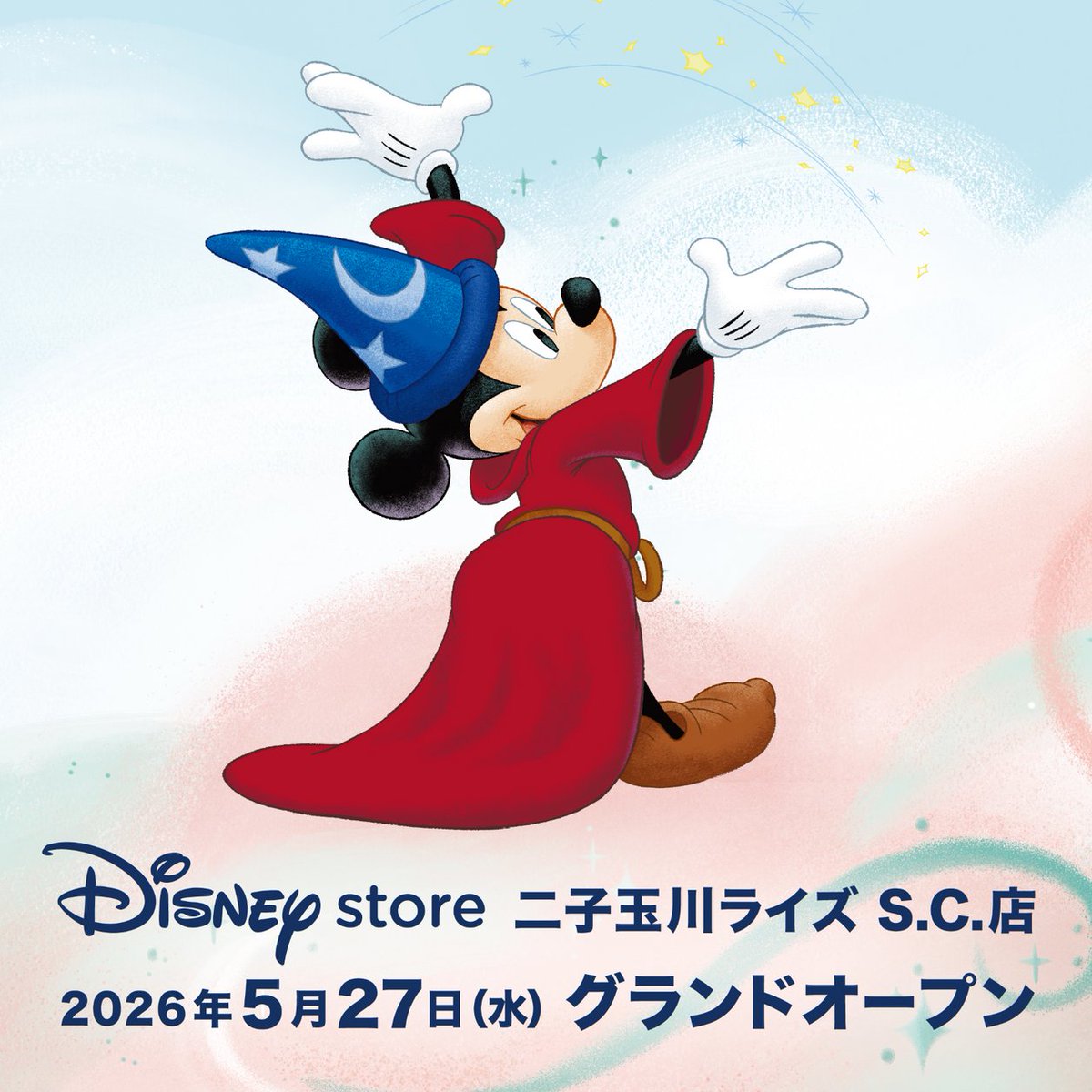 ディズニーストア公式 (@Disneystorejp) / Posts / X