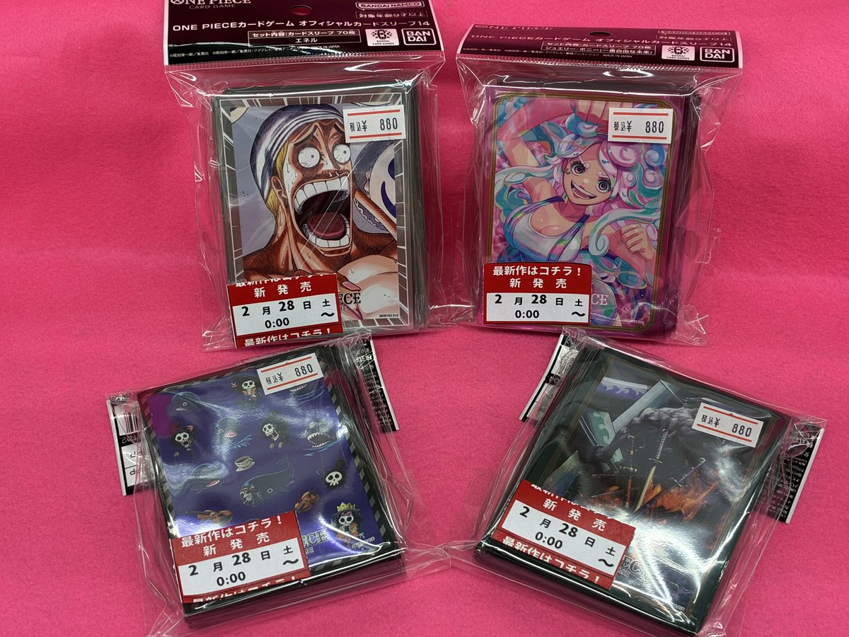 2月28日(土)0時発売のサプライ入荷しました‼️ ワンピースカードの素敵