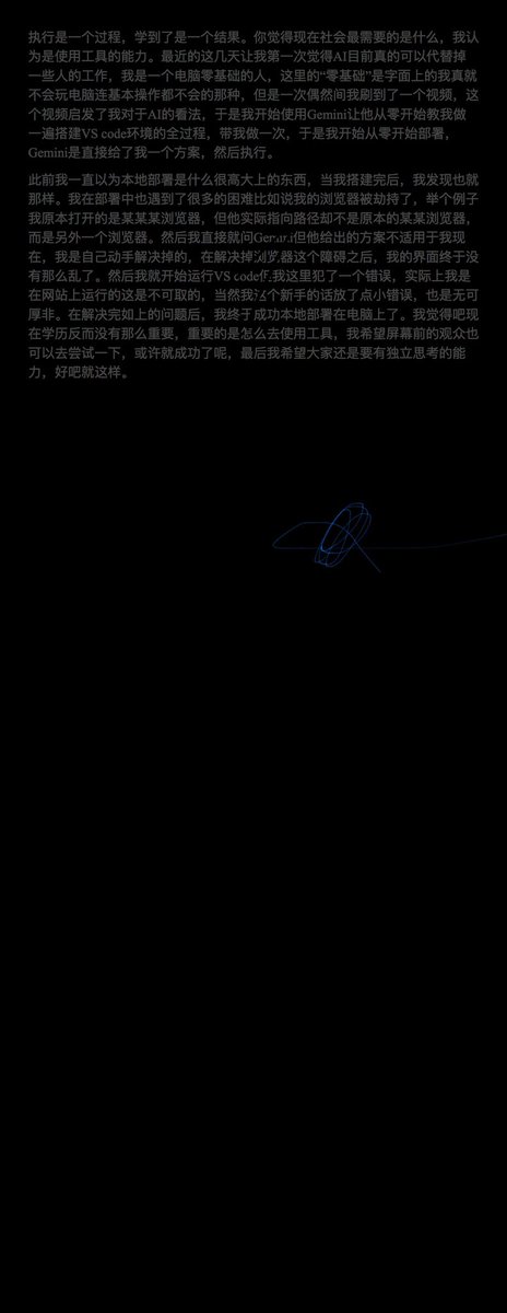 Jianxi (@chenjianxi512) on Twitter photo 