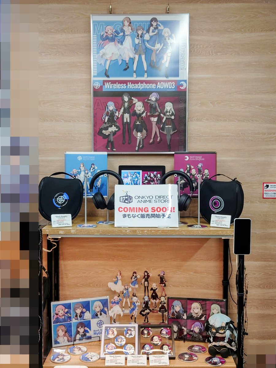 🙌本日15:00〜再販開始 『BanG Dream!』新録ボイス搭載🗣️🎶 オーバー
