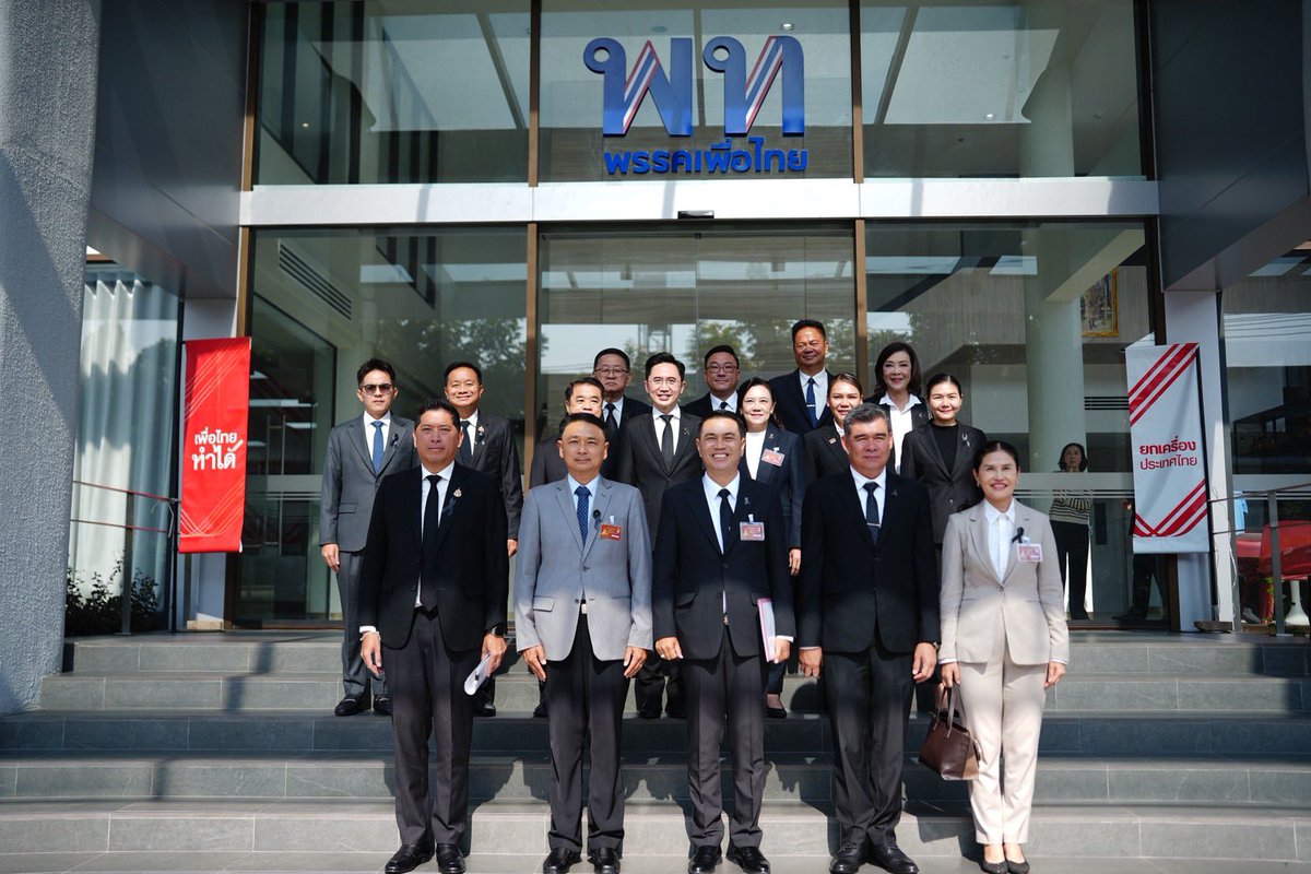 จุลพันธ์ อมรวิวัฒน์ tweet media