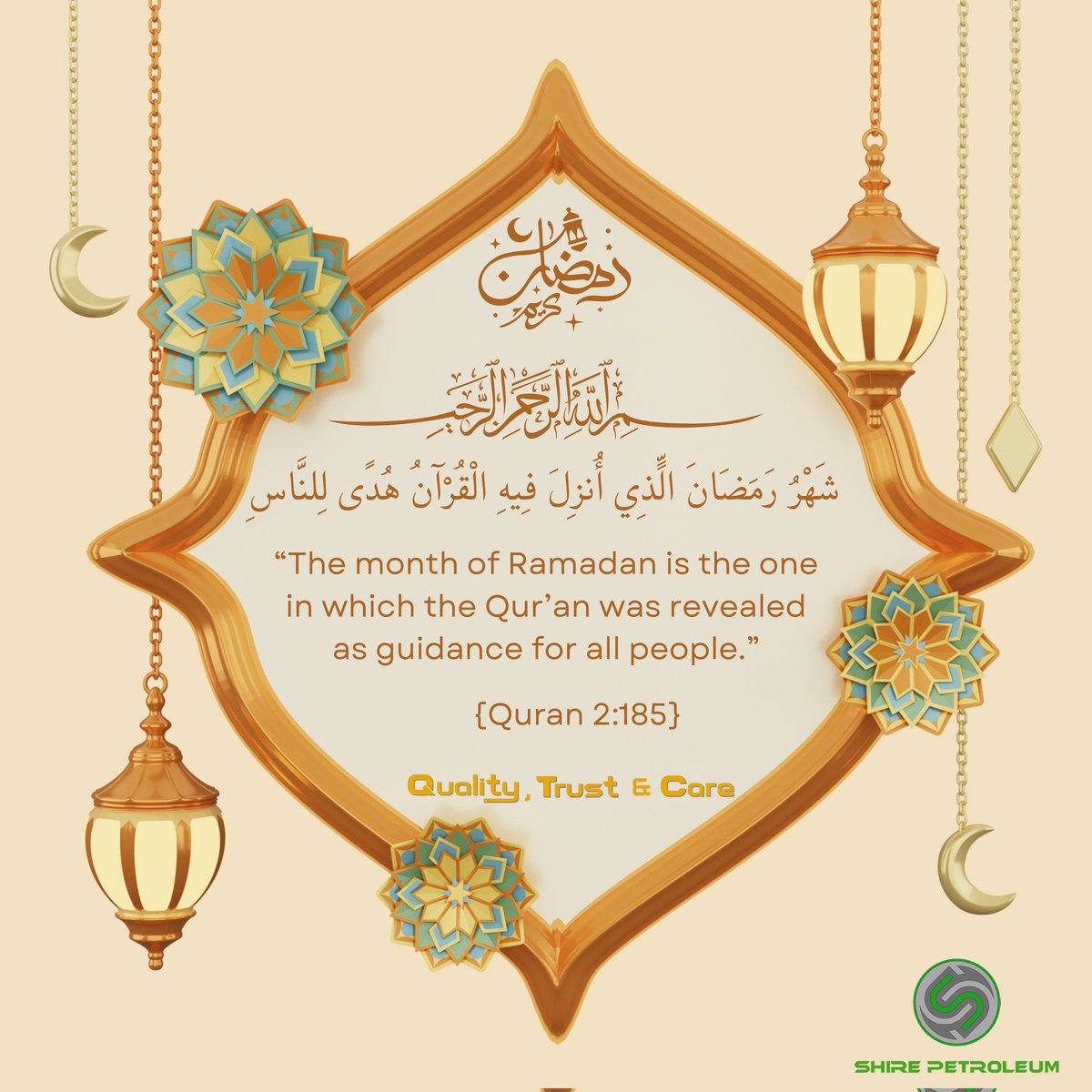 Shire Petroleum tweet media