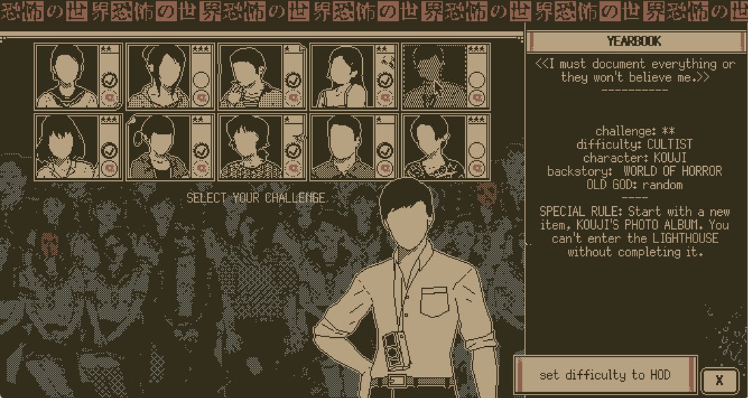 AUTOMATON（オートマトン） tweet media