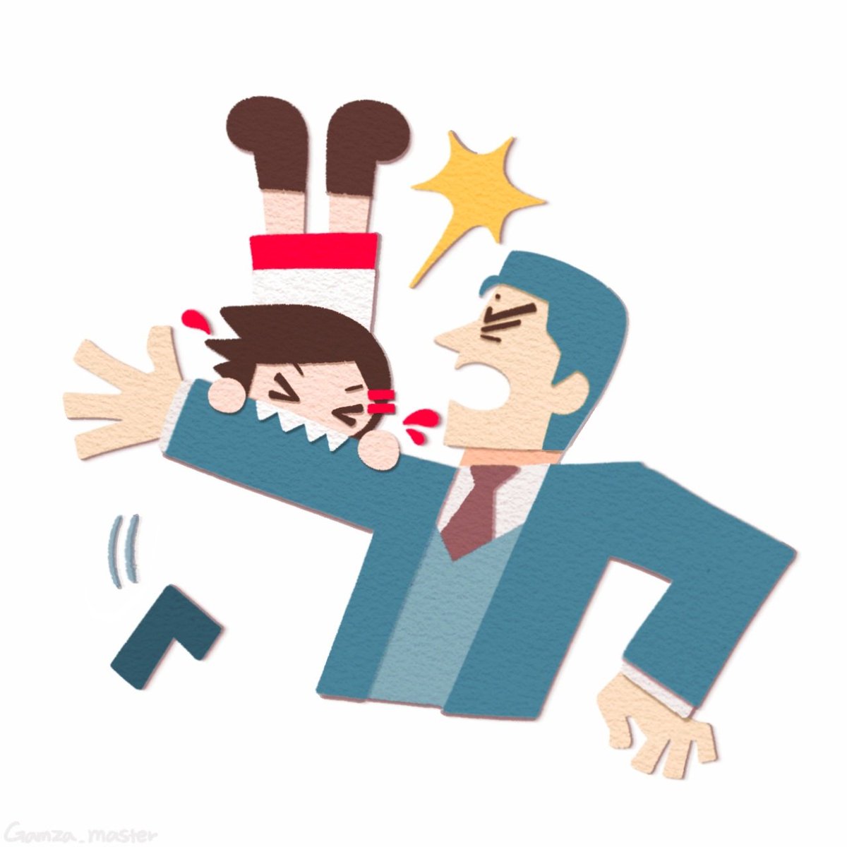 감수마 tweet media