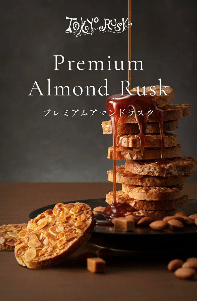 ビッグサイトサービス　サービスコーナー tweet media