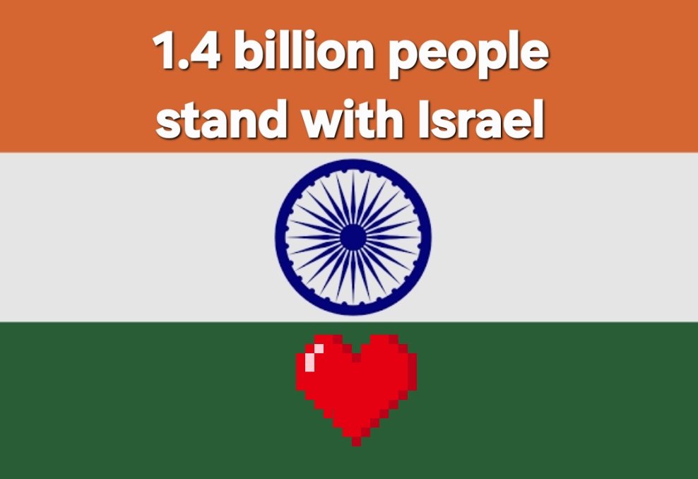 Ofer Yamin tweet media
