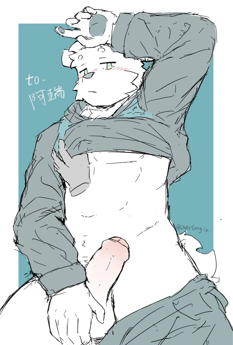 overlong tweet media