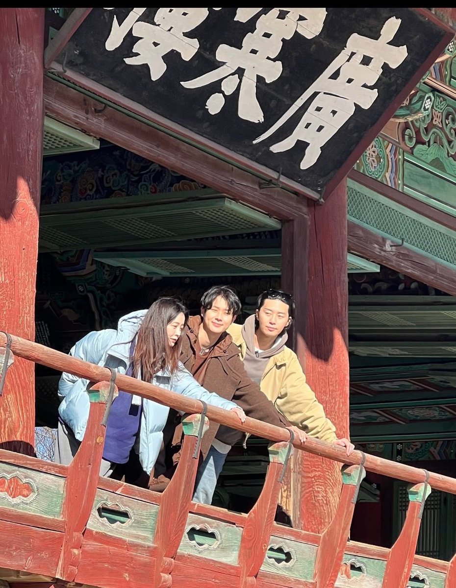 kyudhiver's tweet photo. Seojun, Wooshik, and Yumi at Namwon Gwanghanru

—cr. to the owner 
#박서준 #PARKSEOJUN #최우식 #정유미 https://t.co/mIznDhZ83M