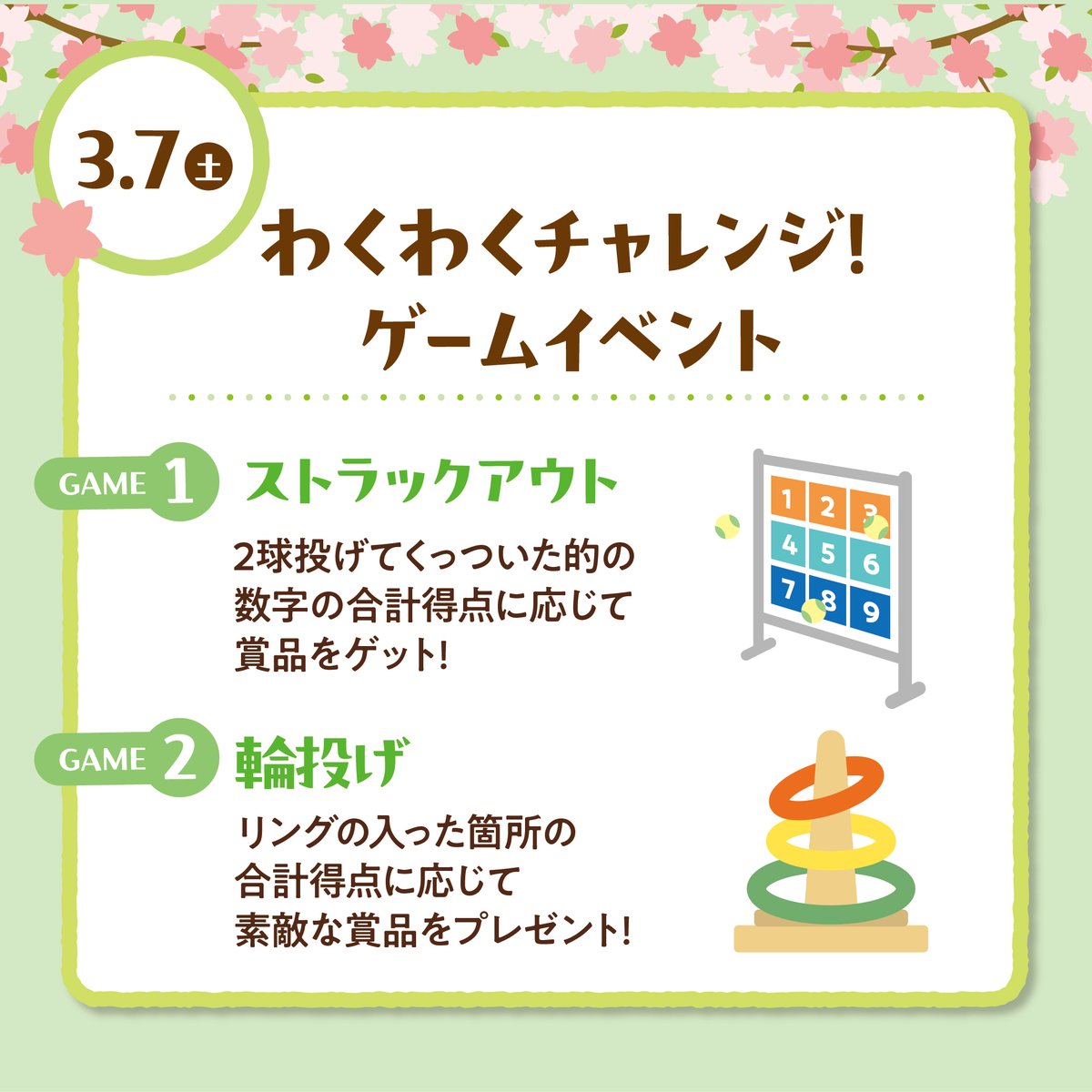 コムズガーデン【公式】 tweet media