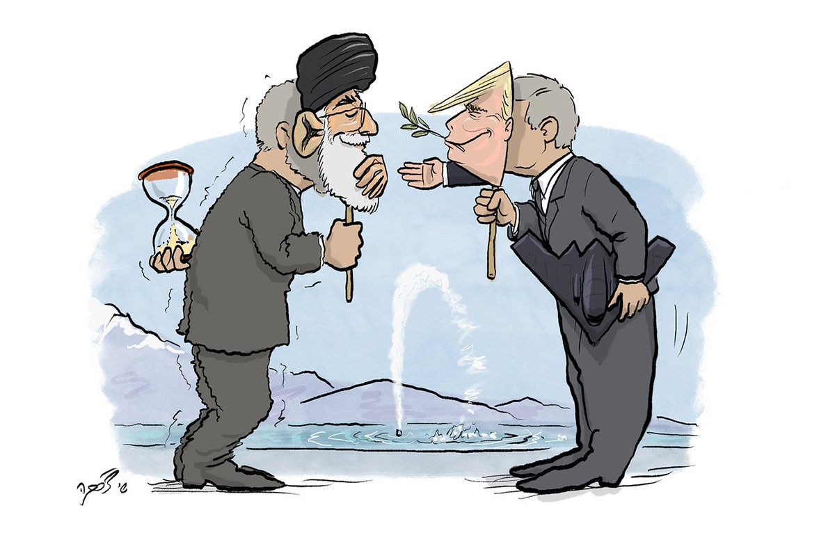 שי צ'רקה shay charka tweet media