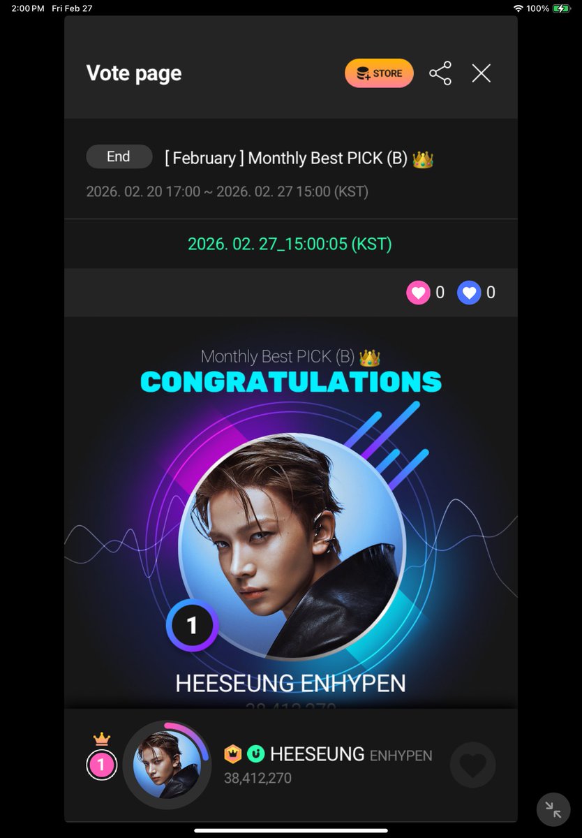 evanmisu's tweet photo. 😁😁😁🎉 #HEESEUNG #BESTPICK #UPICK https://t.co/fALbZz04uk