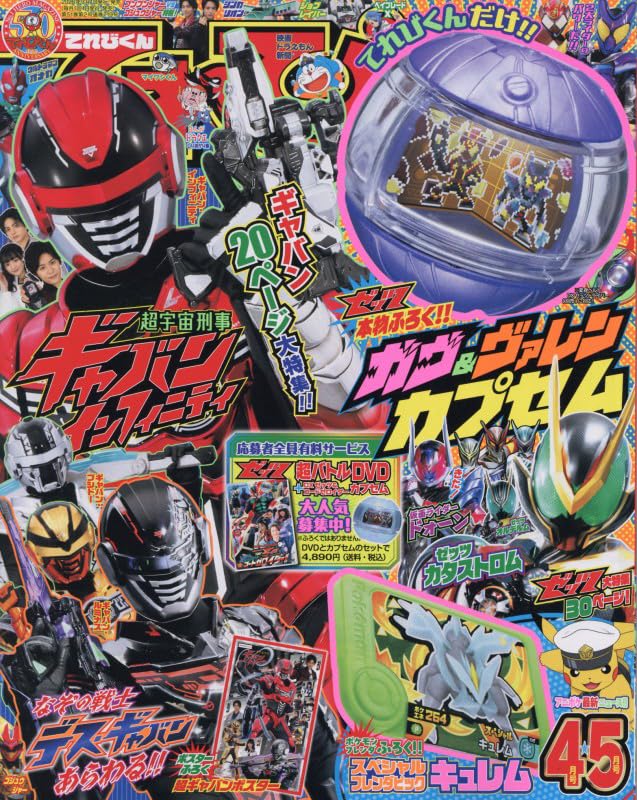 Haru (@Haru04752027902) / Posts / X