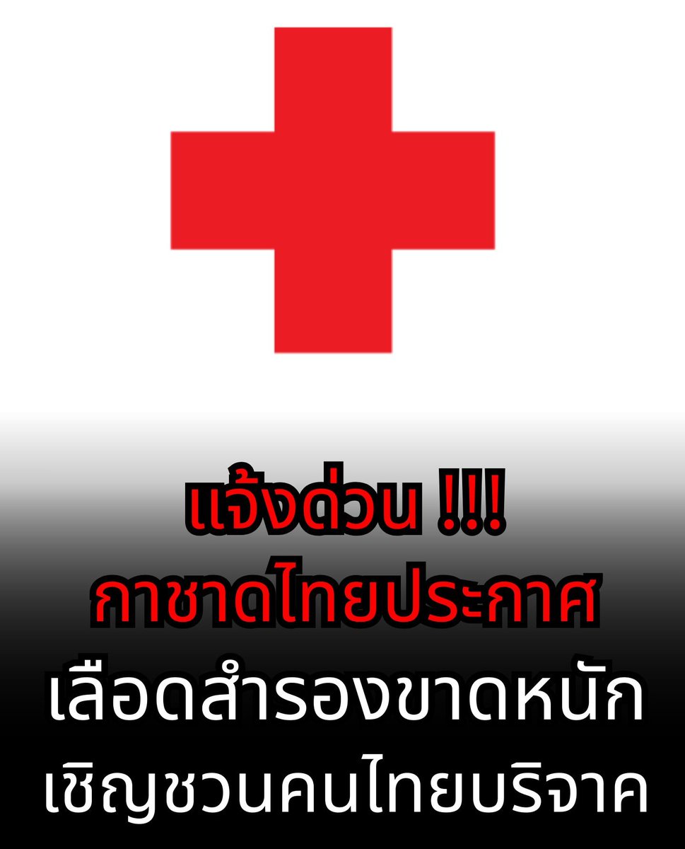 TheBlue77 (@theblue221205) on Twitter photo 