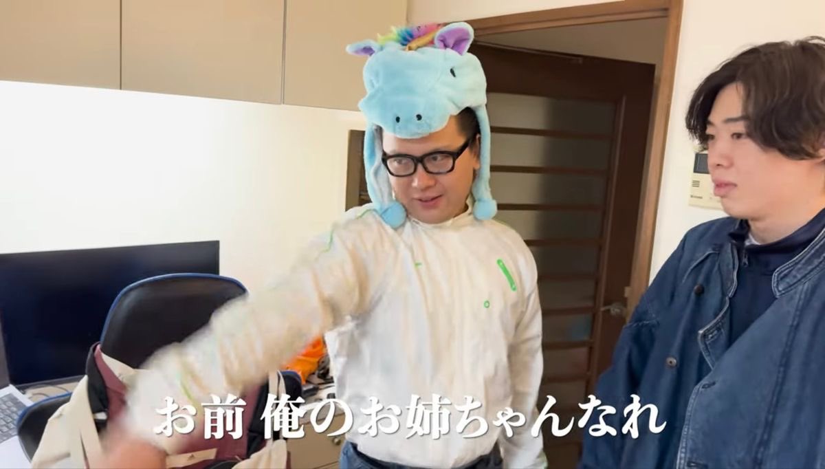 荻窪 tweet media
