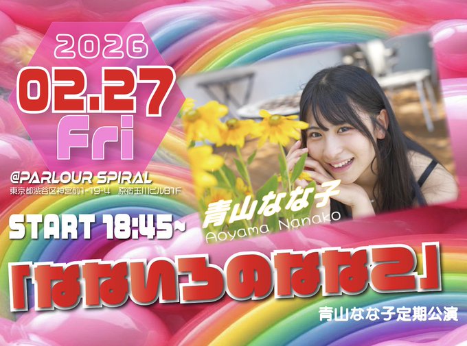 Twitterのコスプレ画像30