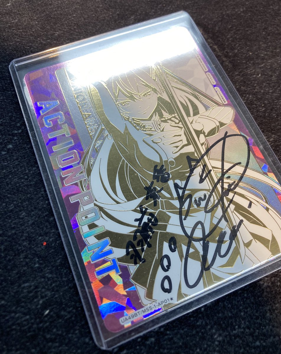 ✨#ユニオンアリーナ ✨ ‼️入荷情報‼️ 🔥アクションポイント 羽前