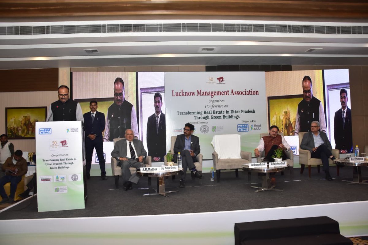 LucknowManagem3's tweet photo. Conference on “Transforming Real Estate in Uttar Pradesh through Green Buildings”, bringing together policymakers, industry leaders, architects, and sustainability professionals to discuss the future of responsible urban development organized by Lucknow Management Association. https://t.co/of6Q07Lkvm