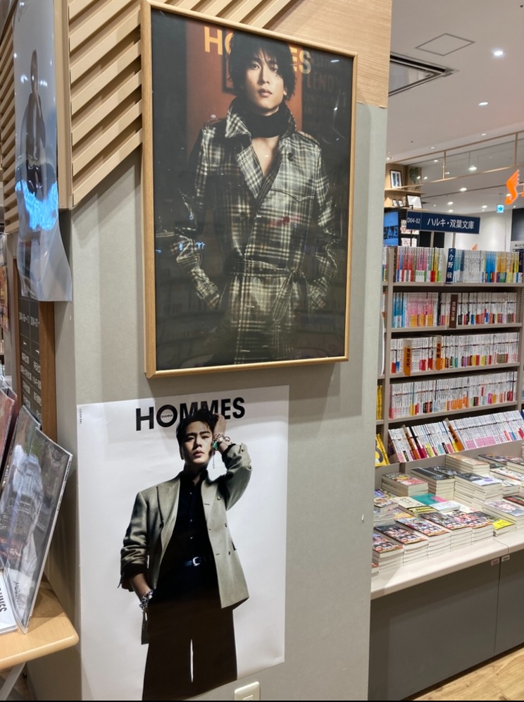 GIANNA 別冊『#GIANNAHOMMES 04』発売です！ #三代目JSOULBROTHERS