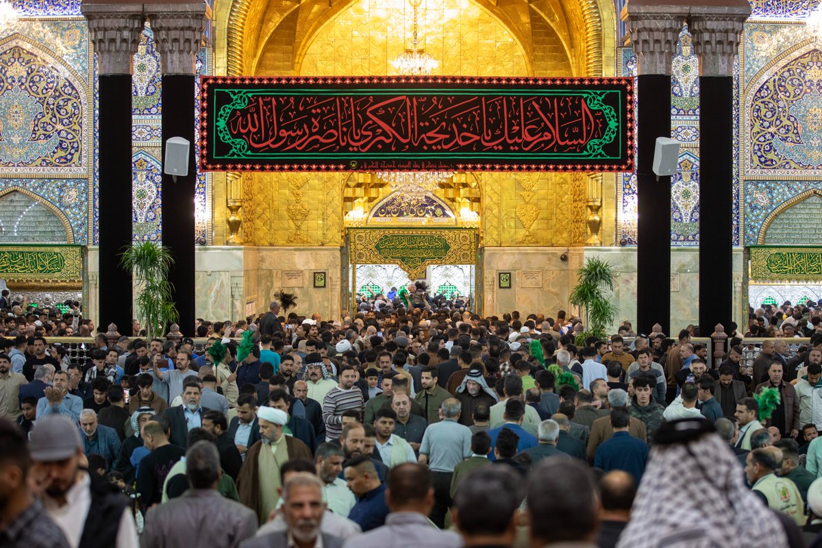 السلام عليكِ ياخديجة الكبرى ياناصرة رسول الله 
#خديجة_الكبرى 
#شهر_رمضان 
#فليكن_صيامك_حسينيا 
#العتبة_الحسينية_المقدسة