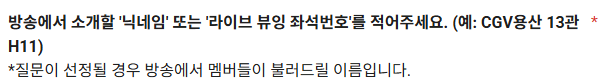 아 자리 적었는데 나 불러주면 ㅋㅋㅋㅋㅋㅋㅋㅋㅋㅋㅋㅋㅋㅋㅋㅋㅋㅋㅋㅋㅋㅋㅋㅋㅋㅋㅋㅋㅋㅋㅋㅋㅋㅋㅋㅋㅋㅋㅋㅋㅋㅋㅋㅋㅋㅋㅋㅋㅋㅋㅋㅋㅋㅋㅋㅋㅋㅋㅋㅋ 미친 상상했는데 I로서는 불가능한 일이야.