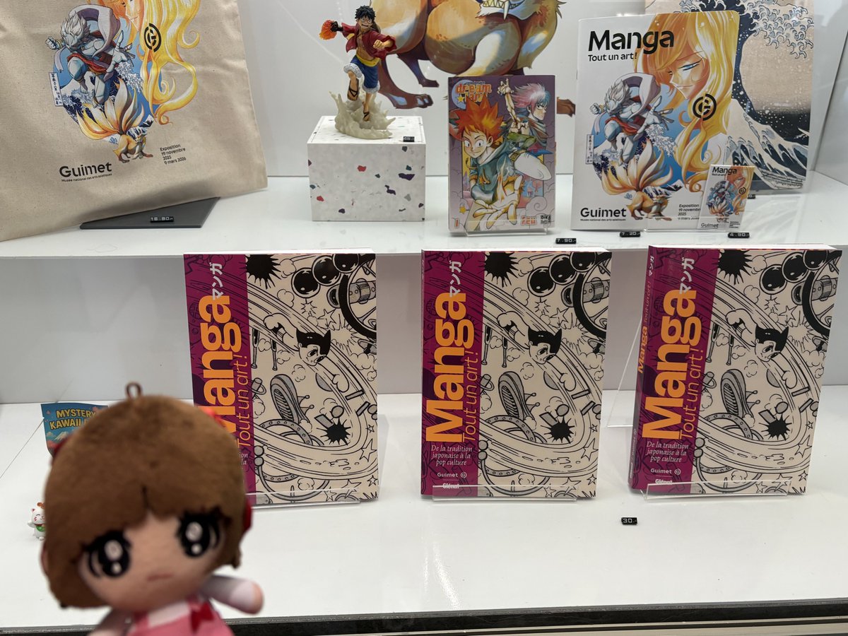 手塚プロダクション/手塚治虫【公式】 tweet media