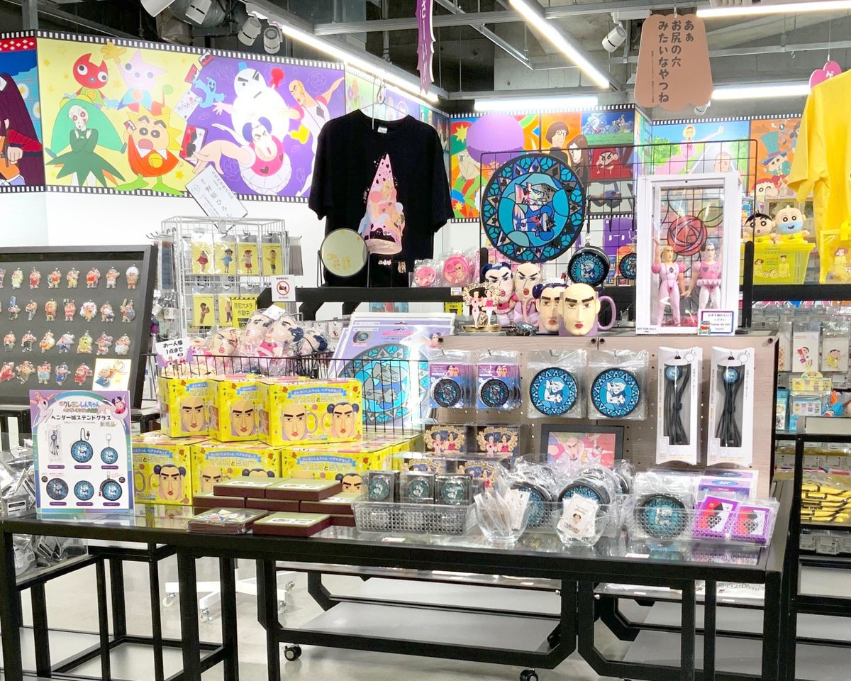⭐️POPUP情報⭐️】 渋谷のシネマパレードツアーがパワーアップ