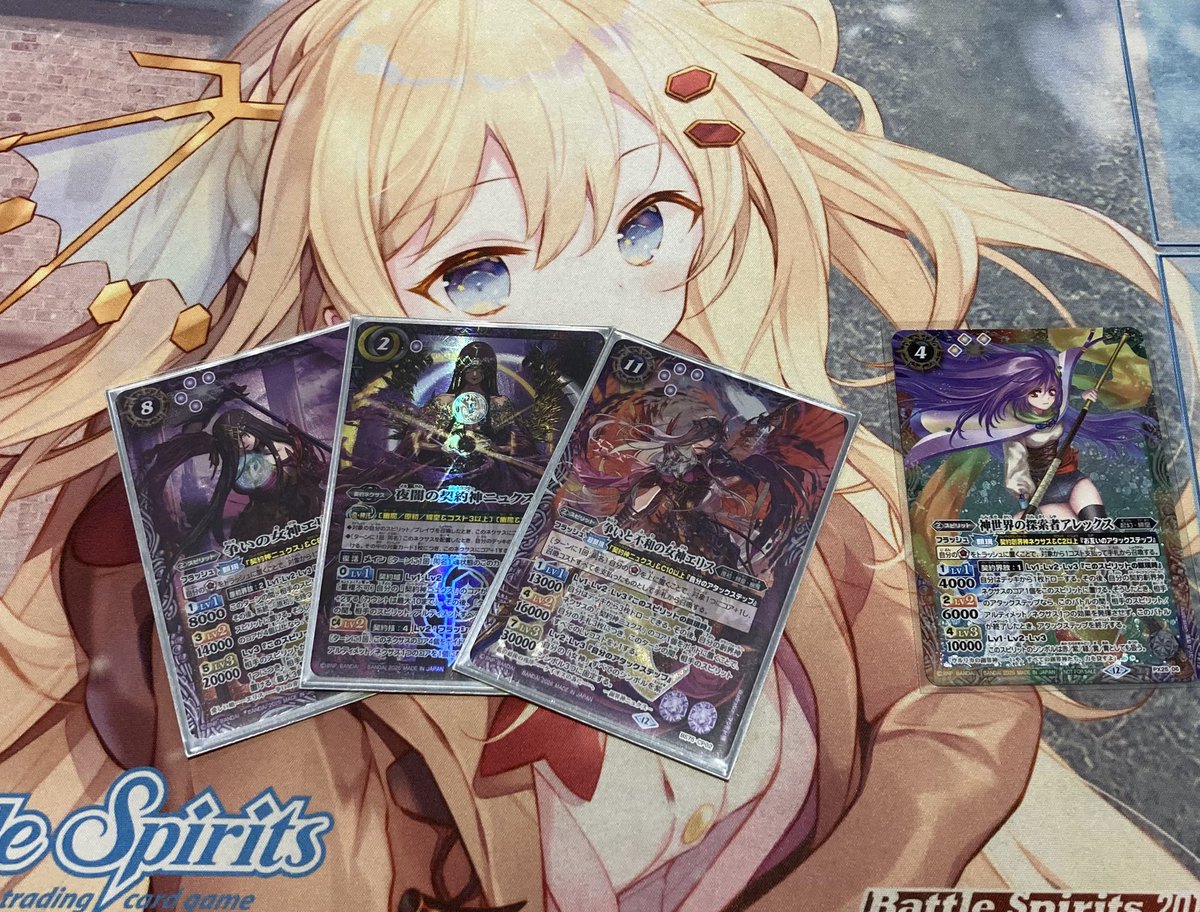 2/27(金)バトルスピリッツ ショップバトル 優勝デッキのご紹介