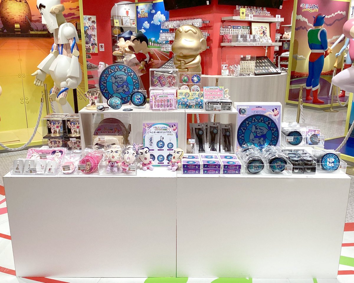 クレヨンしんちゃん シネマパレード【公式】 (@shinchan_cinema