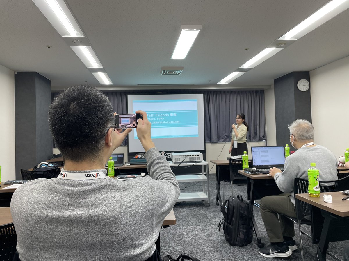 名古屋の第二回のUiPath Friendsイベント始まりました

#uipath #uipathfriends