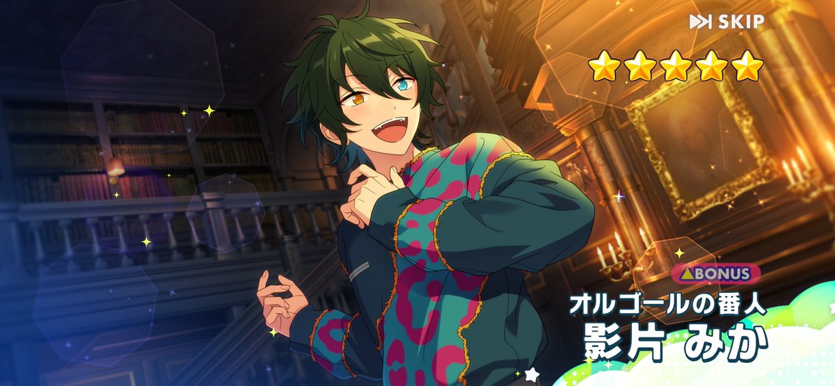 🐟うゆ🐟 (@mijinko_uyu) / Posts / X