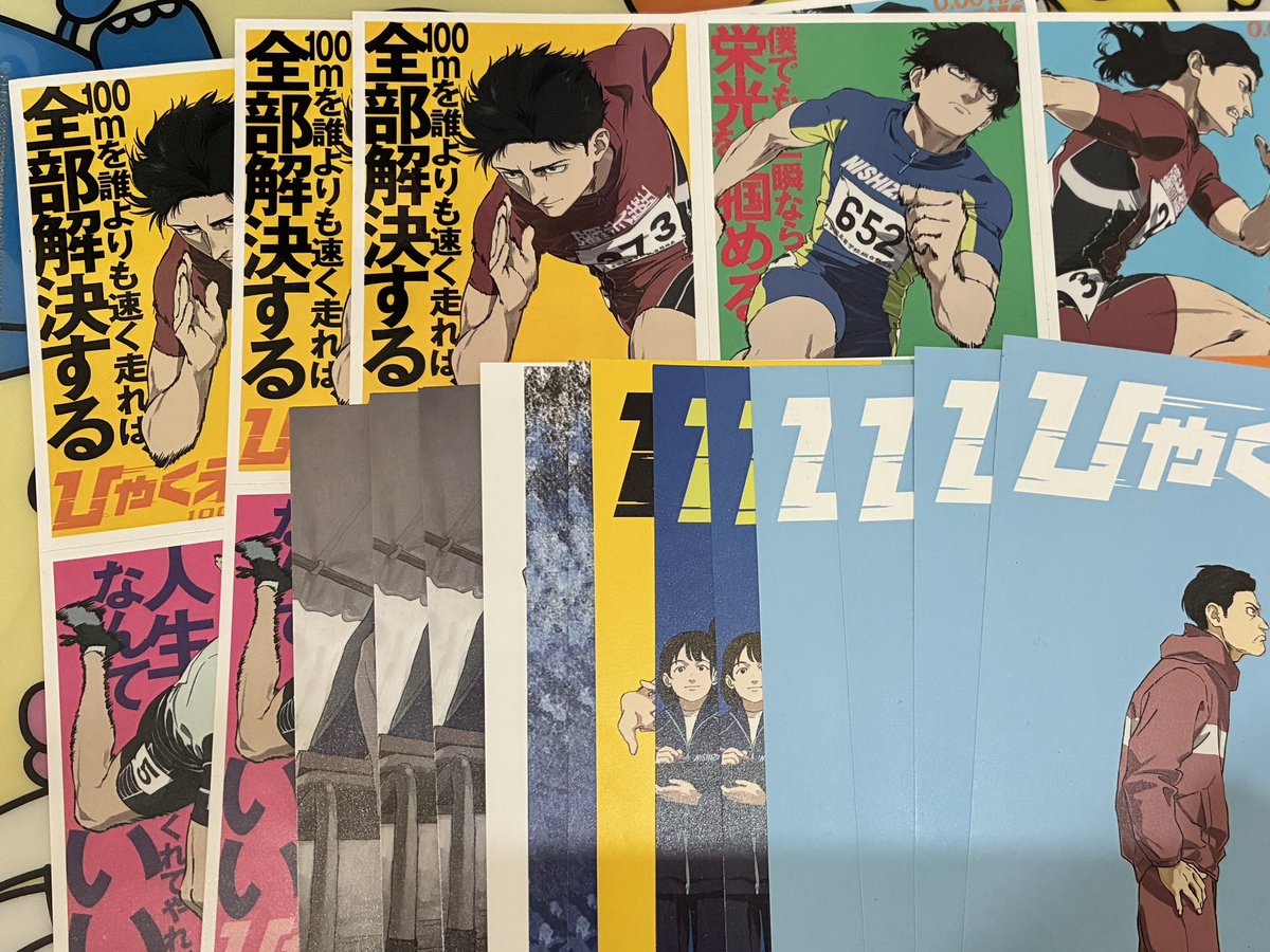 みうら tweet media